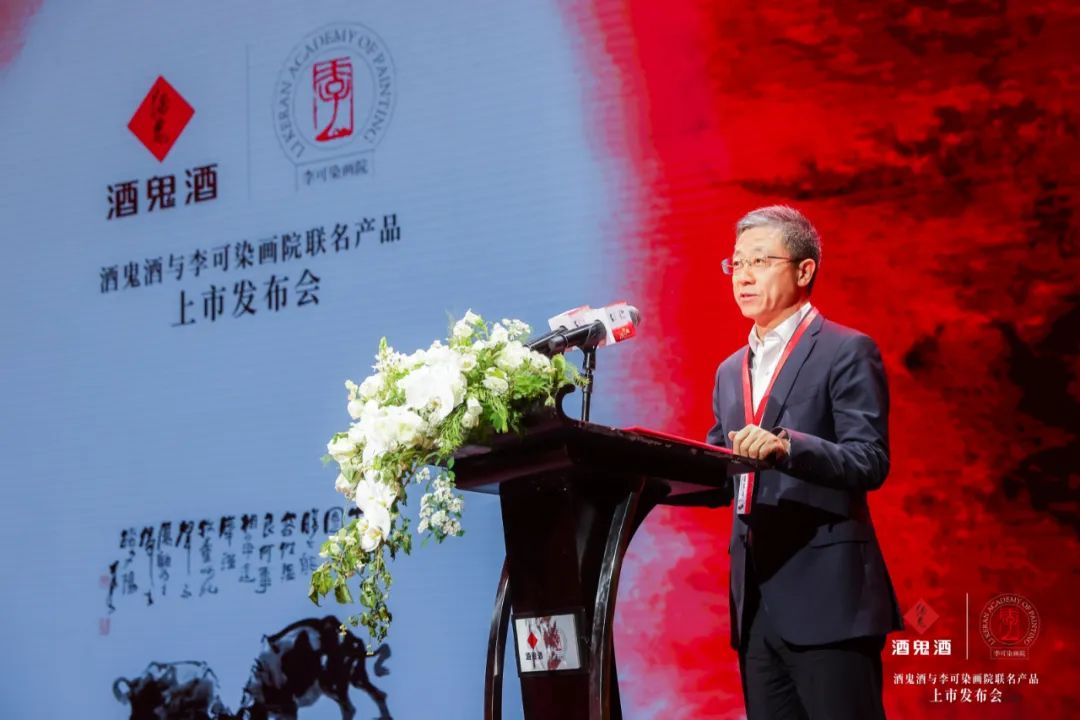 跨界中国画,酒鬼酒持续超越酒鬼酒