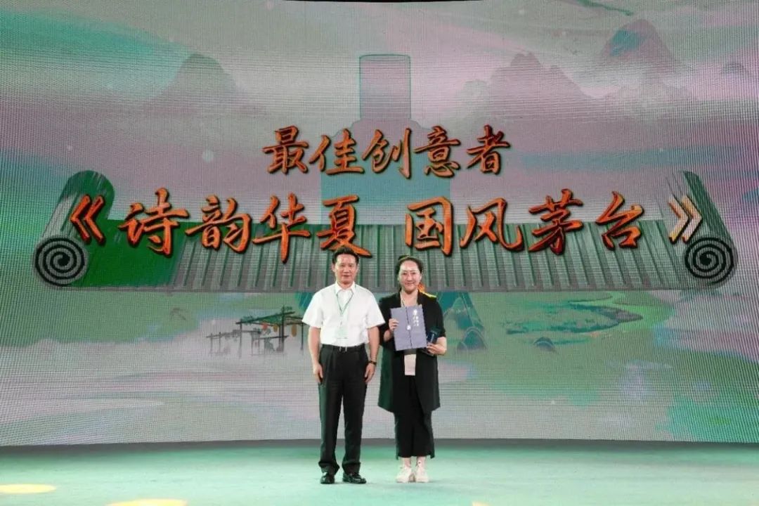 清和立夏,美自天成|贵州茅台酒二十四节气夏系列文化产品正式发布