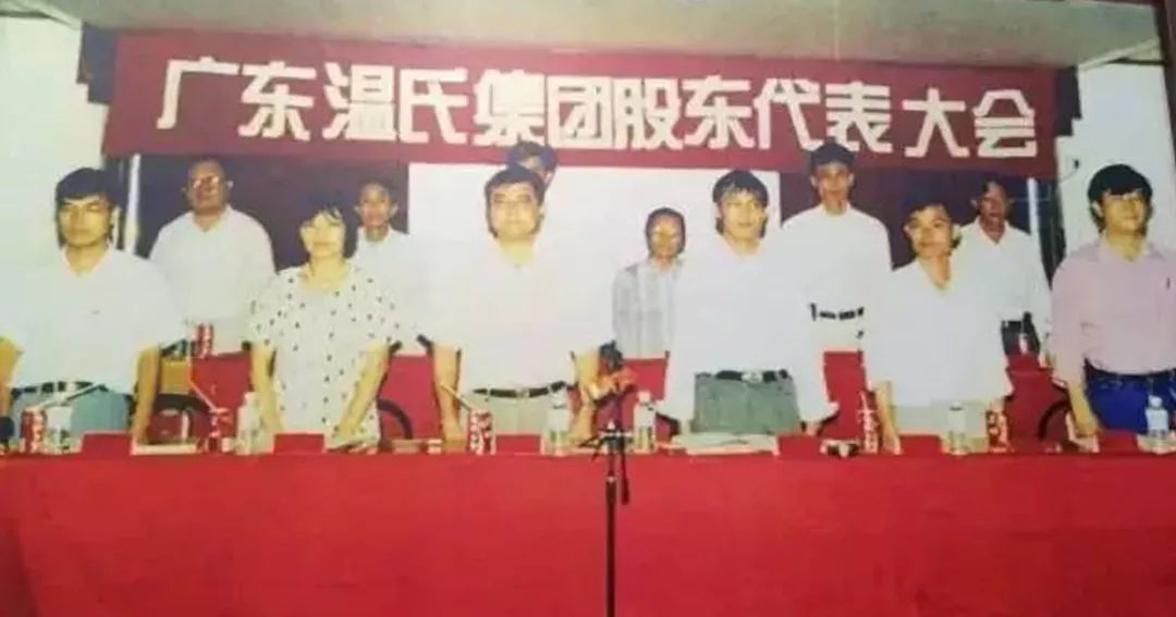 鸡猪养殖霸主温氏：四十不惑！