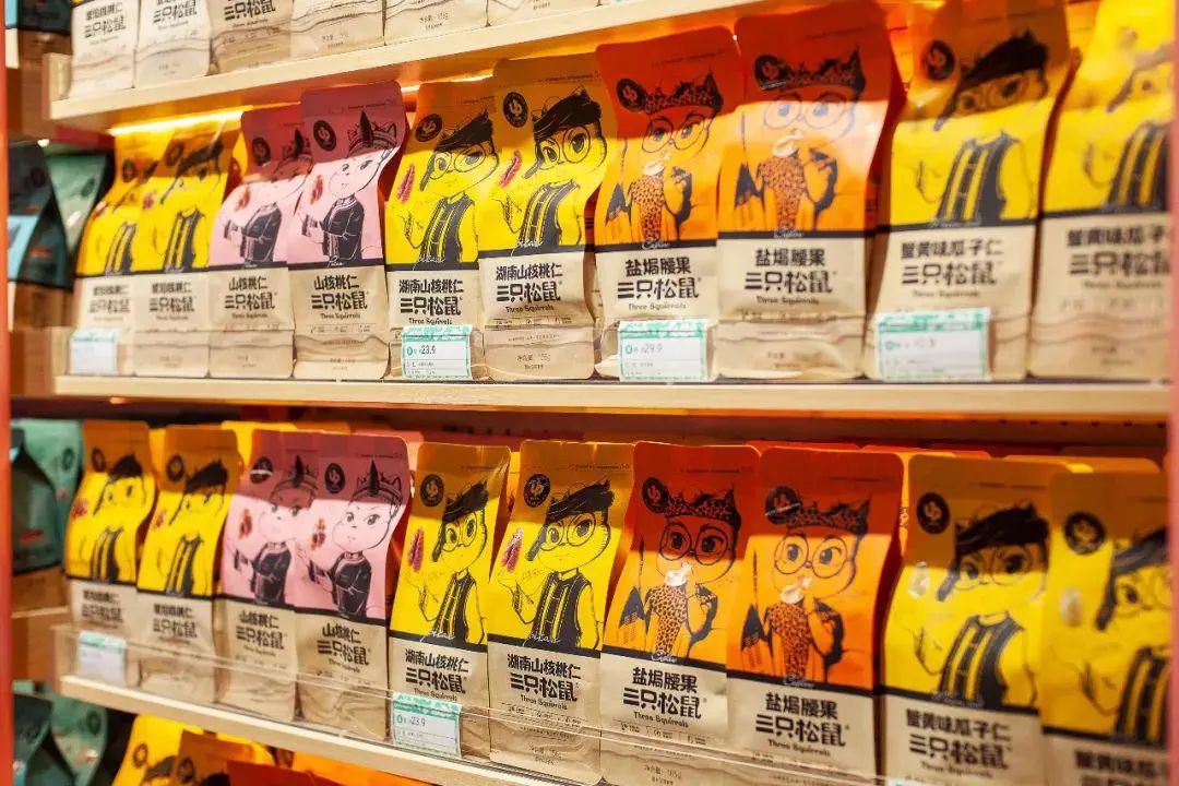财报看势 | 休闲食品：线上镀金，线下变阵