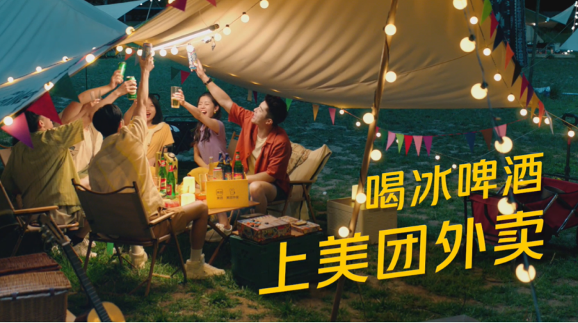“外卖”送酒，酒水行业新风口