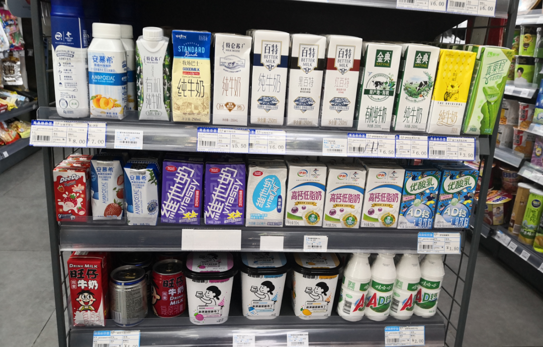 新竞争环境下，乳品企业的渠道该如何做？