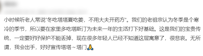 “中国人自己的汉堡”,偷了肯德基的家