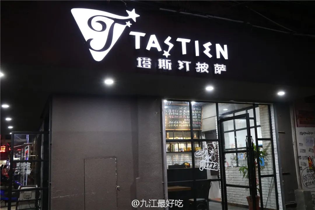“中国人自己的汉堡”,偷了肯德基的家