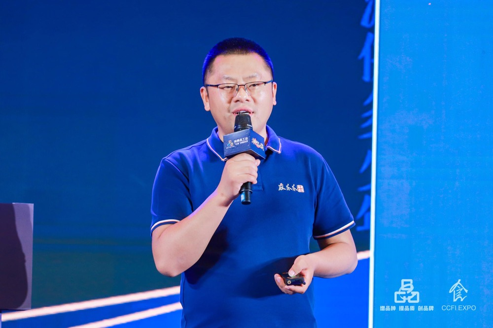 麻爪爪创始人于学航:如何在卤味行业实现“肌肉型增长”