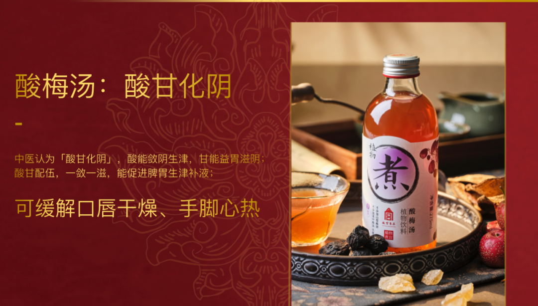 故宫食品副总裁巩文利:传承饮食文化,展现中国底气