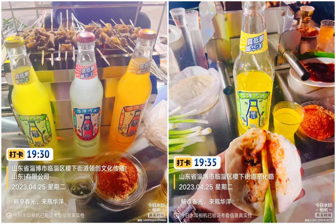 “淄博烧烤”爆火背后的汽水暗战