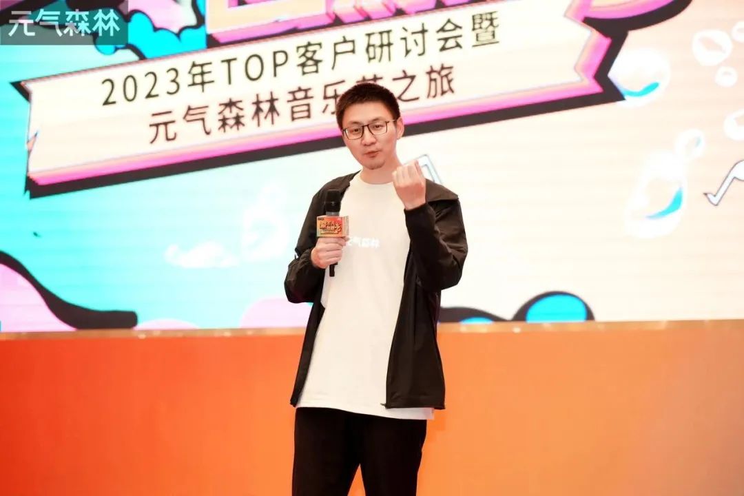 元气森林：浪子回头，回归传统