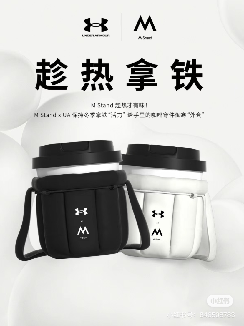 饮品店在进行一种很新的营销:买杯子送饮料