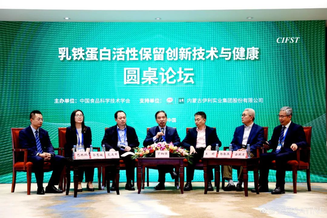 金典实力抢跑免疫健康赛道!