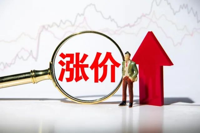 一场不合时宜的“提价”,只为抢占品牌价值高地?