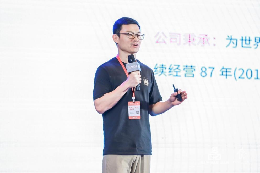 叮叮懒人菜马小龙:中式预制菜破局,打造亿级大单品