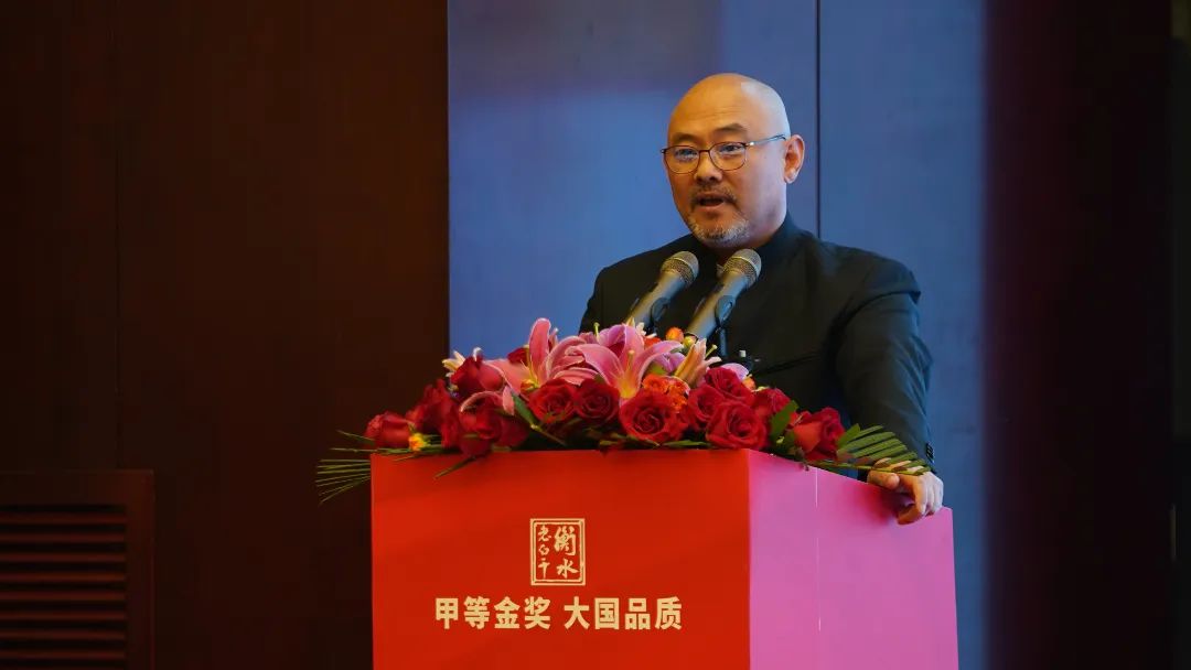 品质夯基，文化铸魂，衡水老白干站上高质量发展新台阶！