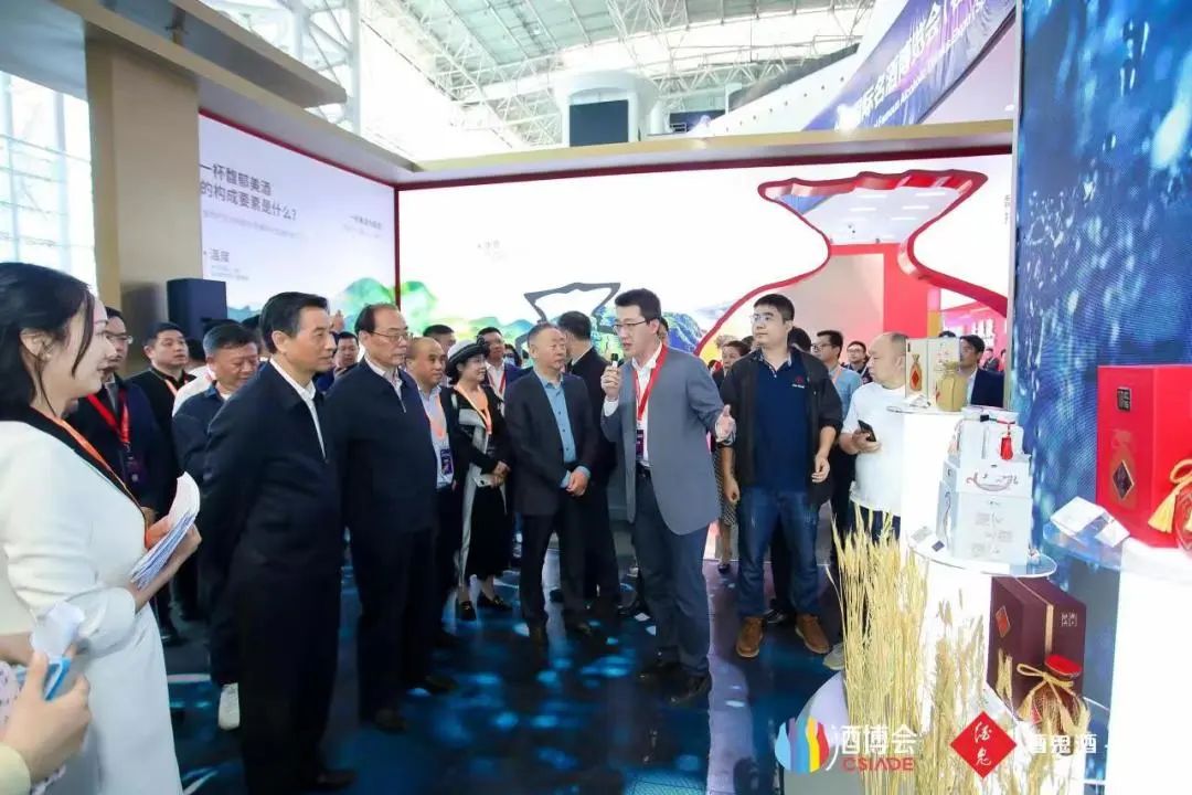 湘酒齐聚长沙、共探发展路径,酒鬼酒给出了怎样的解答?