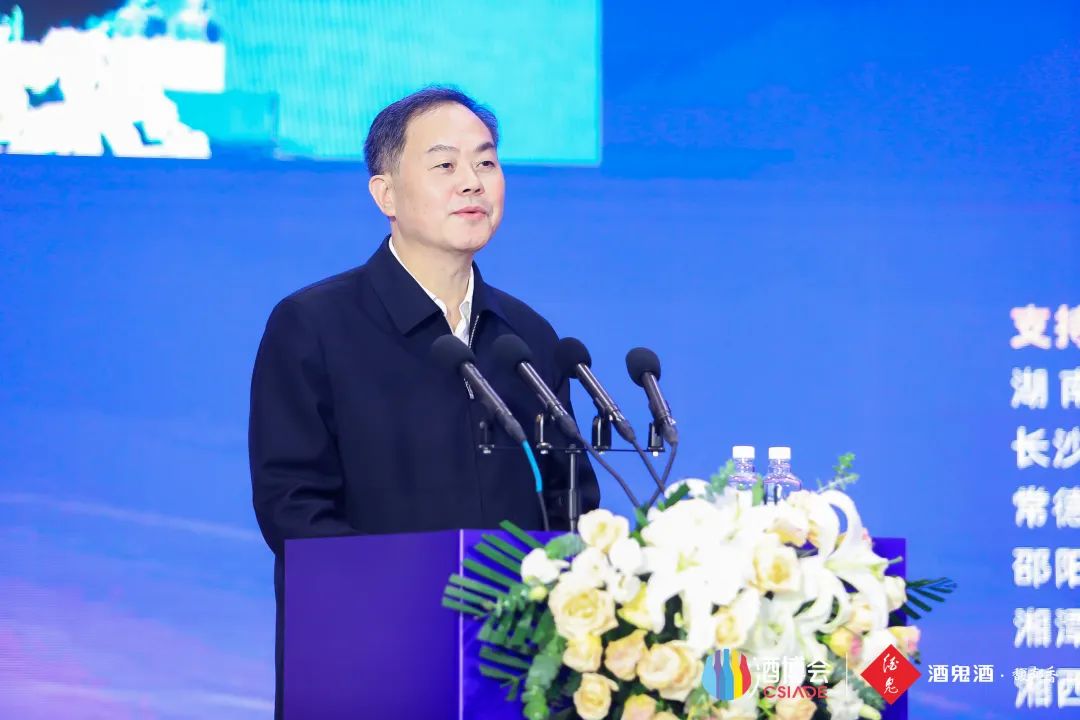湘酒齐聚长沙、共探发展路径,酒鬼酒给出了怎样的解答?