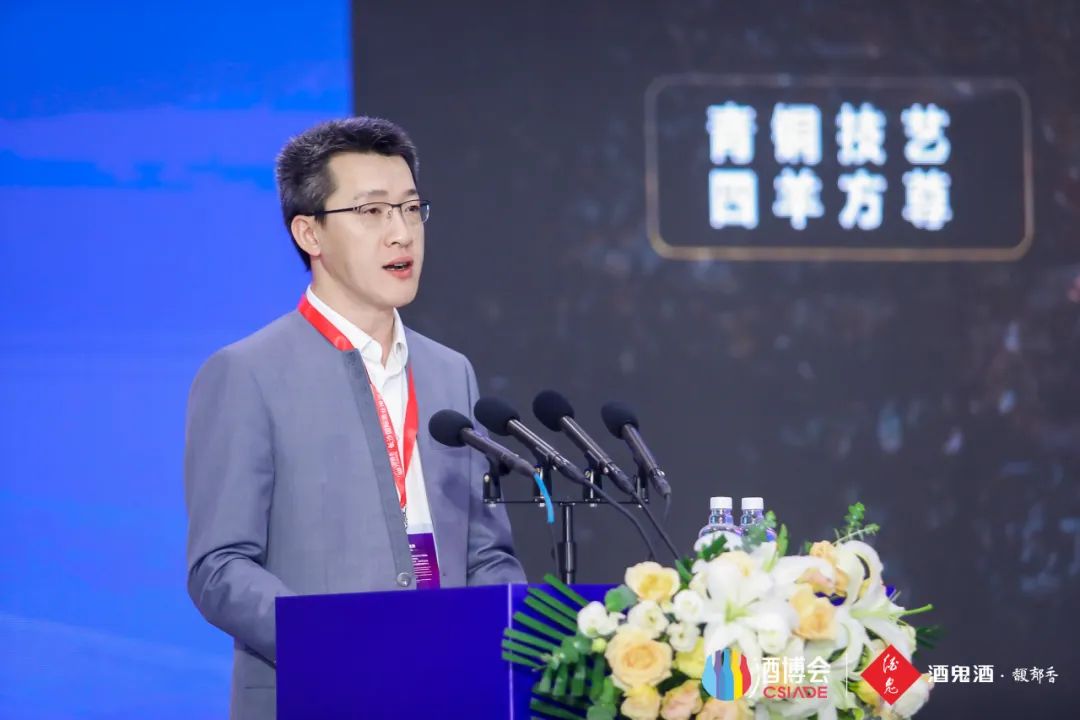 湘酒齐聚长沙、共探发展路径,酒鬼酒给出了怎样的解答?