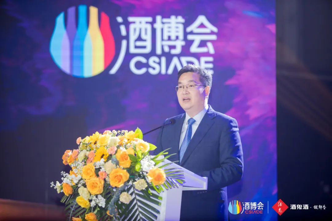 湘酒齐聚长沙、共探发展路径,酒鬼酒给出了怎样的解答?