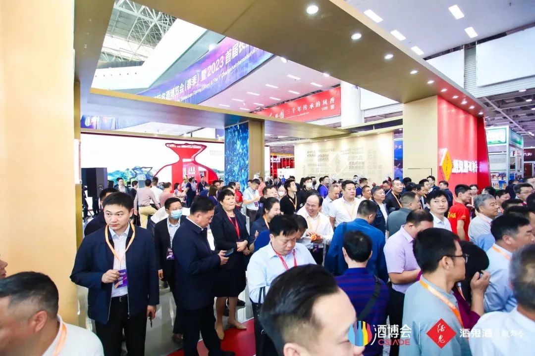 湘酒齐聚长沙、共探发展路径,酒鬼酒给出了怎样的解答?