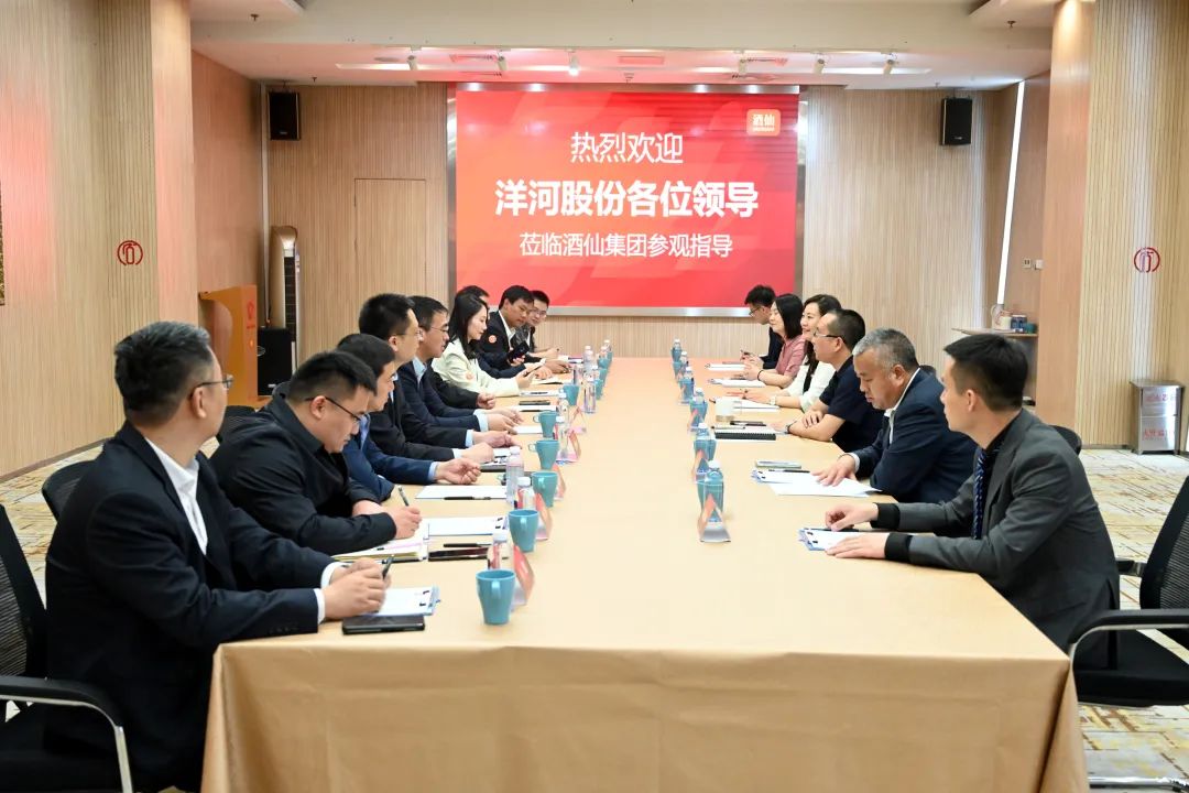 白酒第三+流通第一，酒仙再扩名酒爆品版图？