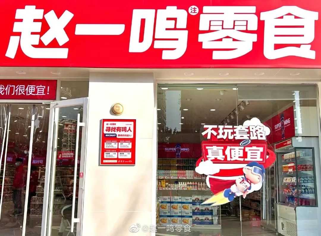超200亿资金涌入，上半年40起食品饮料投融资暗藏玄机！