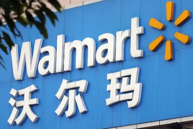 超市“倒闭潮”席卷而来，白酒传统销售渠道剩下什么？