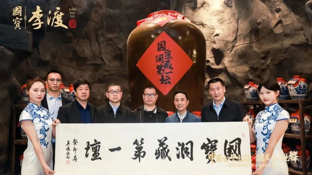 多地酒商均实现双数增长，珍酒李渡的“三级增长引擎”稳字当头！
