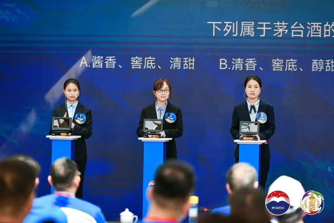 跨越山海,共赴美好,“2023河北茅粉嘉年华”刻画茅台美变化