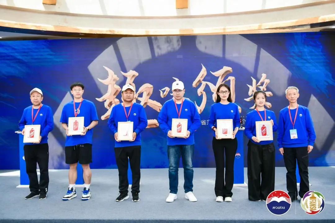 跨越山海,共赴美好,“2023河北茅粉嘉年华”刻画茅台美变化