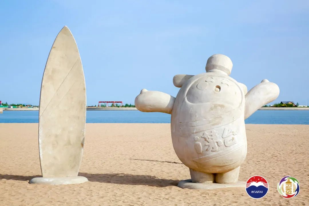 跨越山海,共赴美好,“2023河北茅粉嘉年华”刻画茅台美变化
