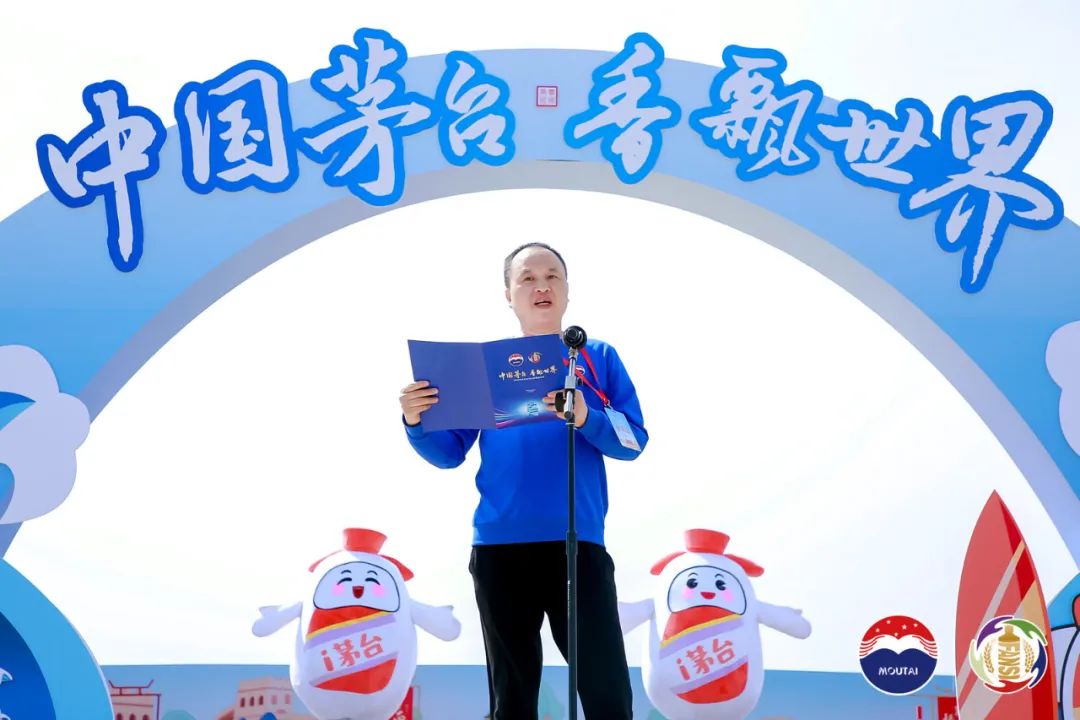 跨越山海,共赴美好,“2023河北茅粉嘉年华”刻画茅台美变化