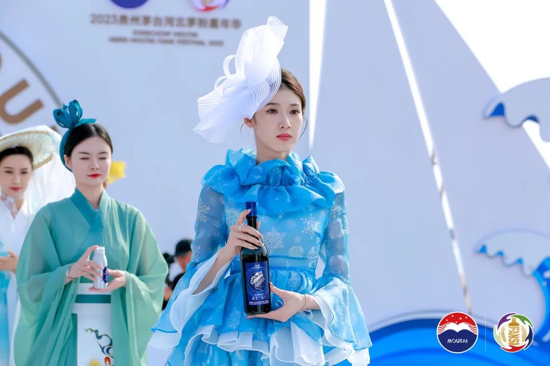 跨越山海,共赴美好,“2023河北茅粉嘉年华”刻画茅台美变化