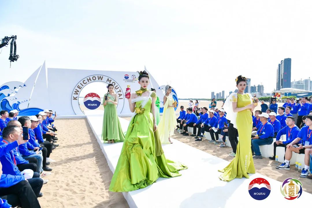 跨越山海,共赴美好,“2023河北茅粉嘉年华”刻画茅台美变化
