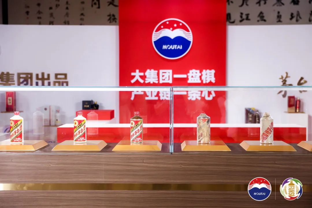 跨越山海,共赴美好,“2023河北茅粉嘉年华”刻画茅台美变化