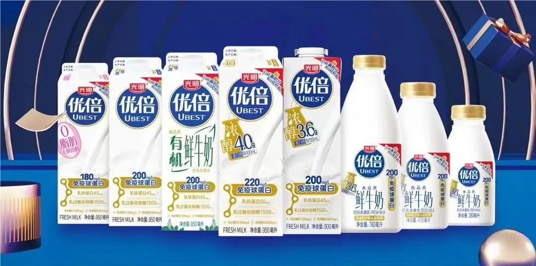 重点产品、渠道建设、业务创新……光明乳业黄黎明等回答了投资者的这些问题！