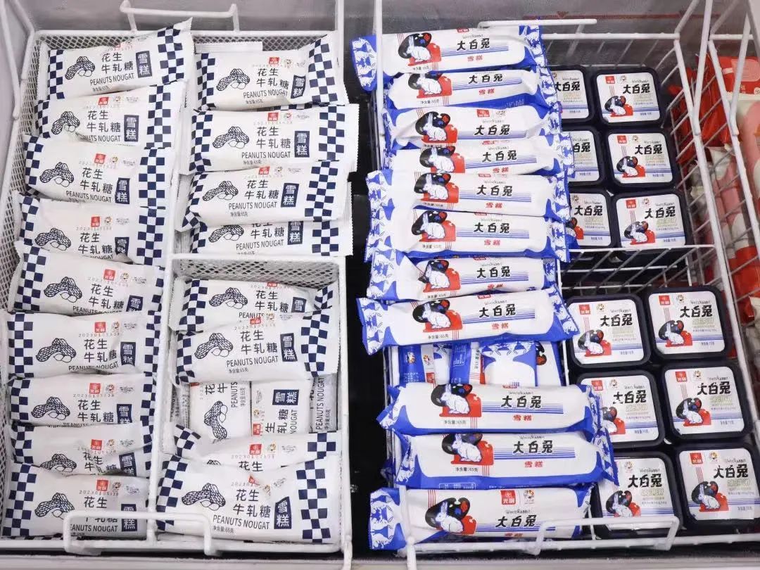 重点产品、渠道建设、业务创新……光明乳业黄黎明等回答了投资者的这些问题！