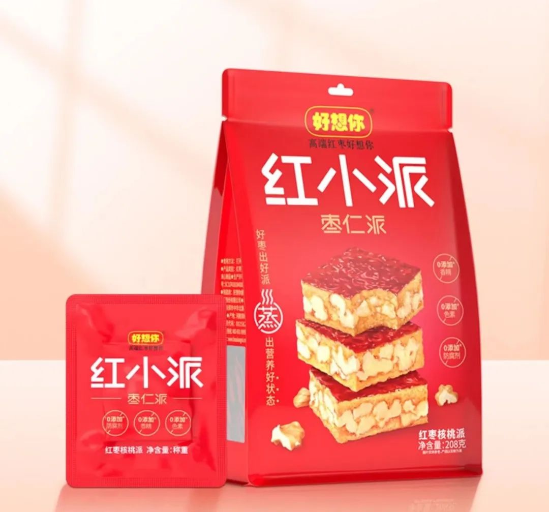 ​最高增速1334.35%！食品饮料“第二曲线”开启狂飙模式！