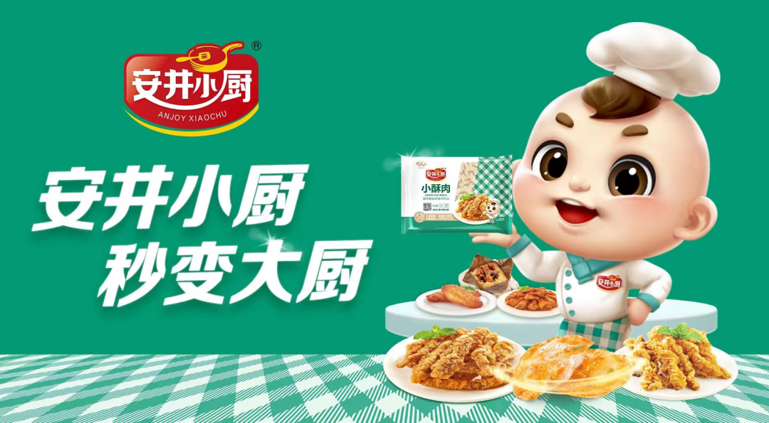 ​最高增速1334.35%！食品饮料“第二曲线”开启狂飙模式！