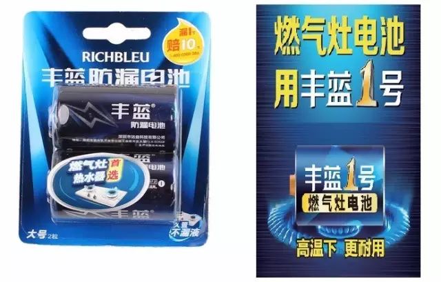​张云：打造新品牌的十大要点