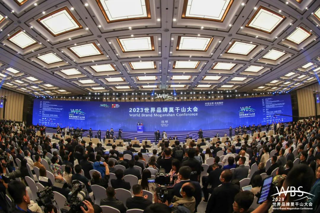 五粮液与世界品牌对话,以“大国浓香”共酿和美生活