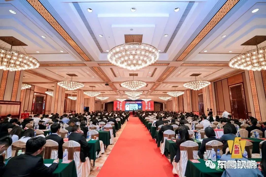 元气、怡宝、东鹏等扎堆开经销商大会，披露了这些产品和渠道计划！