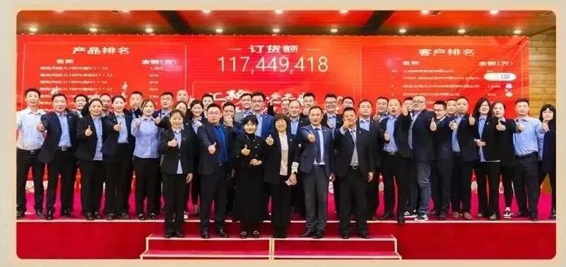 元气、怡宝、东鹏等扎堆开经销商大会，披露了这些产品和渠道计划！
