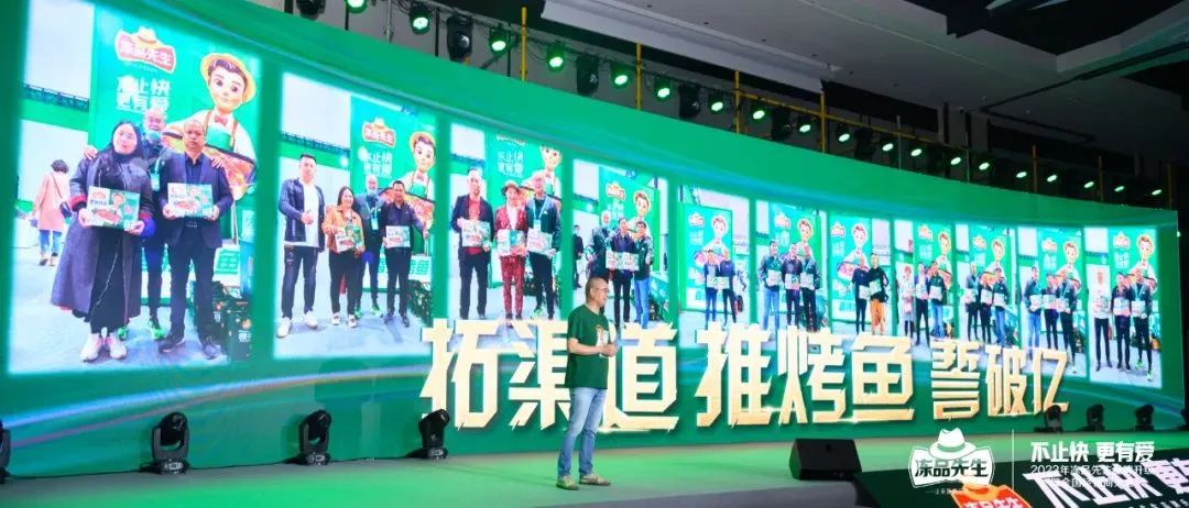 元气、怡宝、东鹏等扎堆开经销商大会，披露了这些产品和渠道计划！