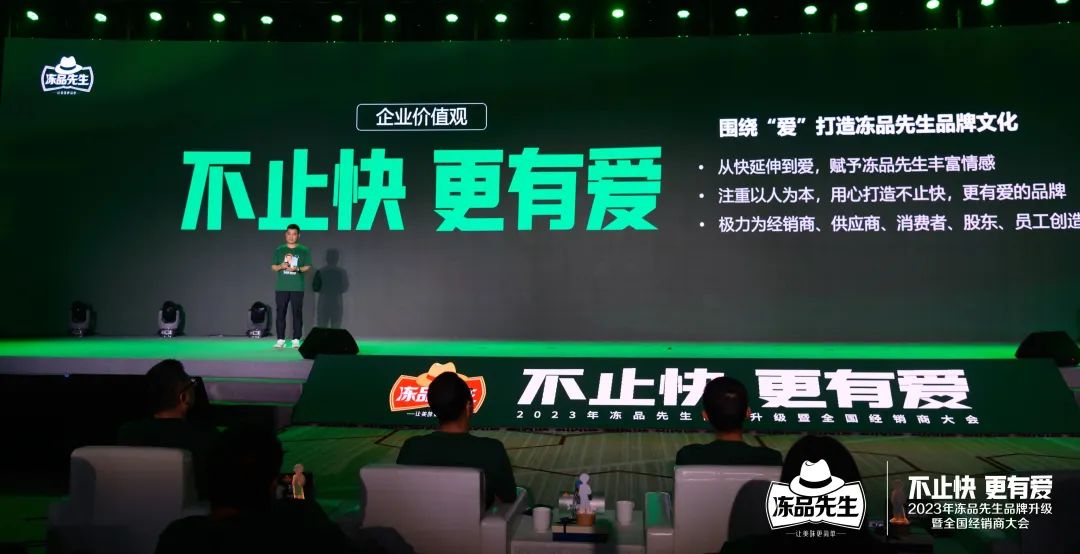 元气、怡宝、东鹏等扎堆开经销商大会，披露了这些产品和渠道计划！