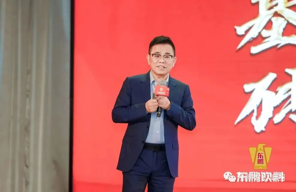 元气、怡宝、东鹏等扎堆开经销商大会，披露了这些产品和渠道计划！