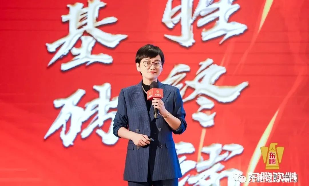元气、怡宝、东鹏等扎堆开经销商大会，披露了这些产品和渠道计划！