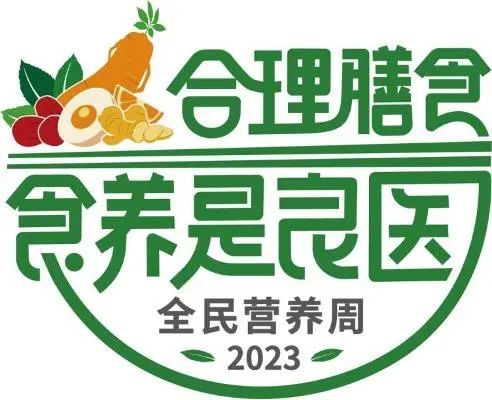“坚果=膳食=食养佳选”，洽洽食品百场营养行点燃公众认知的“星火”