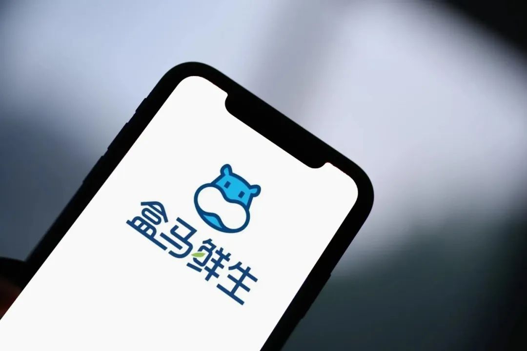 永辉、联华、步步高、人人乐等13家超市公布2022业绩及2023计划
