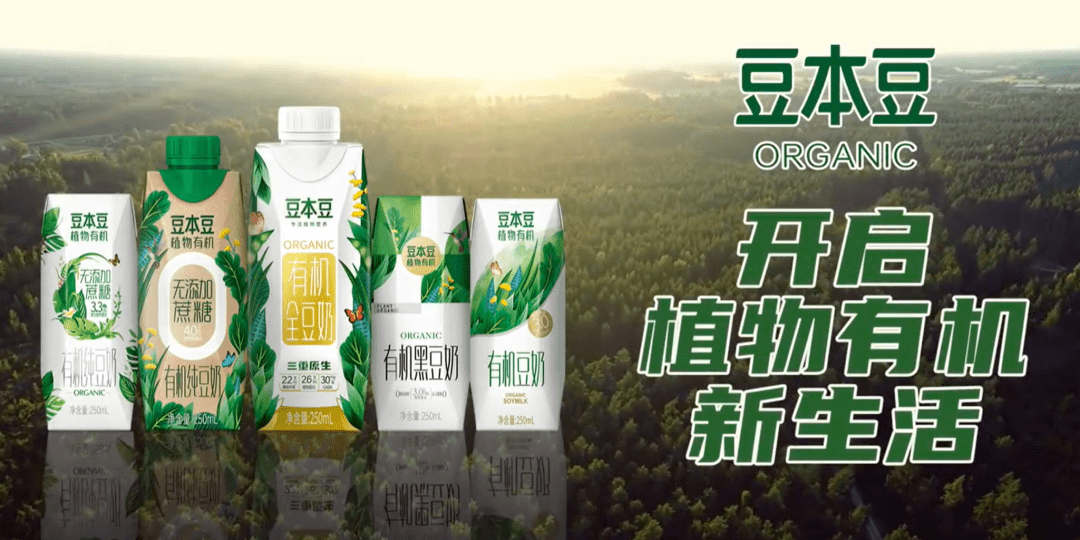 亟待“破局”的植物蛋白饮料市场：龙头短期承压，新生力量冲击明显