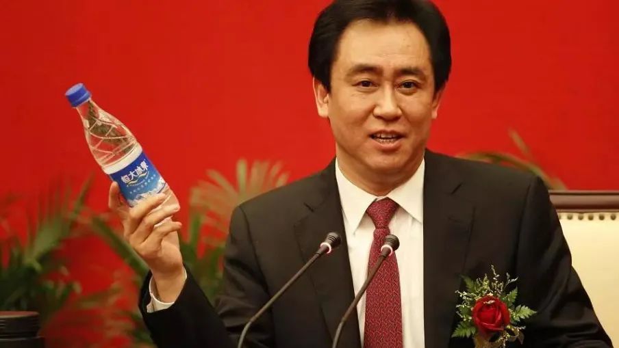 唏嘘!许家印成被执行人,但这些大佬都拒绝房地产……