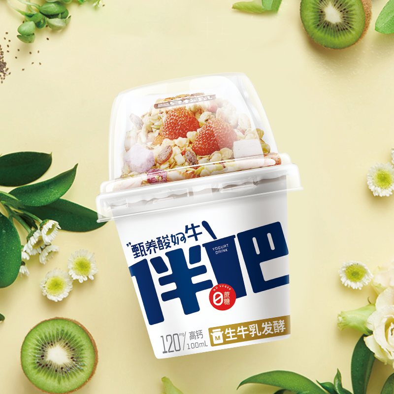 三只松鼠&甄养集团强强联合,打造杯装搅拌酸奶动销爆品!